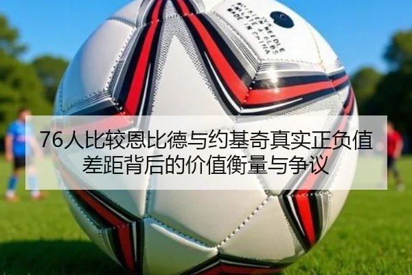 img_1781537954693_901_1_344.jpg
